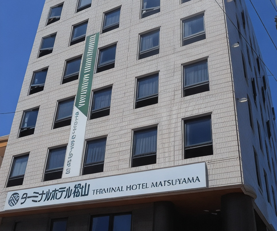 松山终端酒店