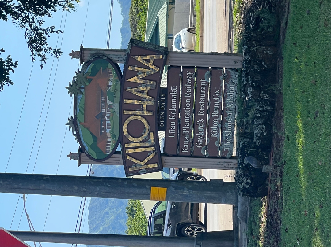 Kauai Plantation Railway-利胡埃必去景点