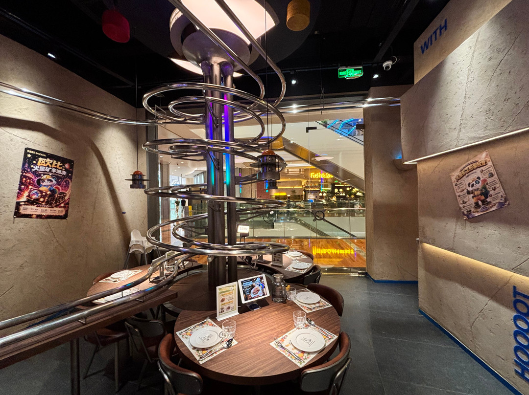 Spacelab Restaurant Chongqing
