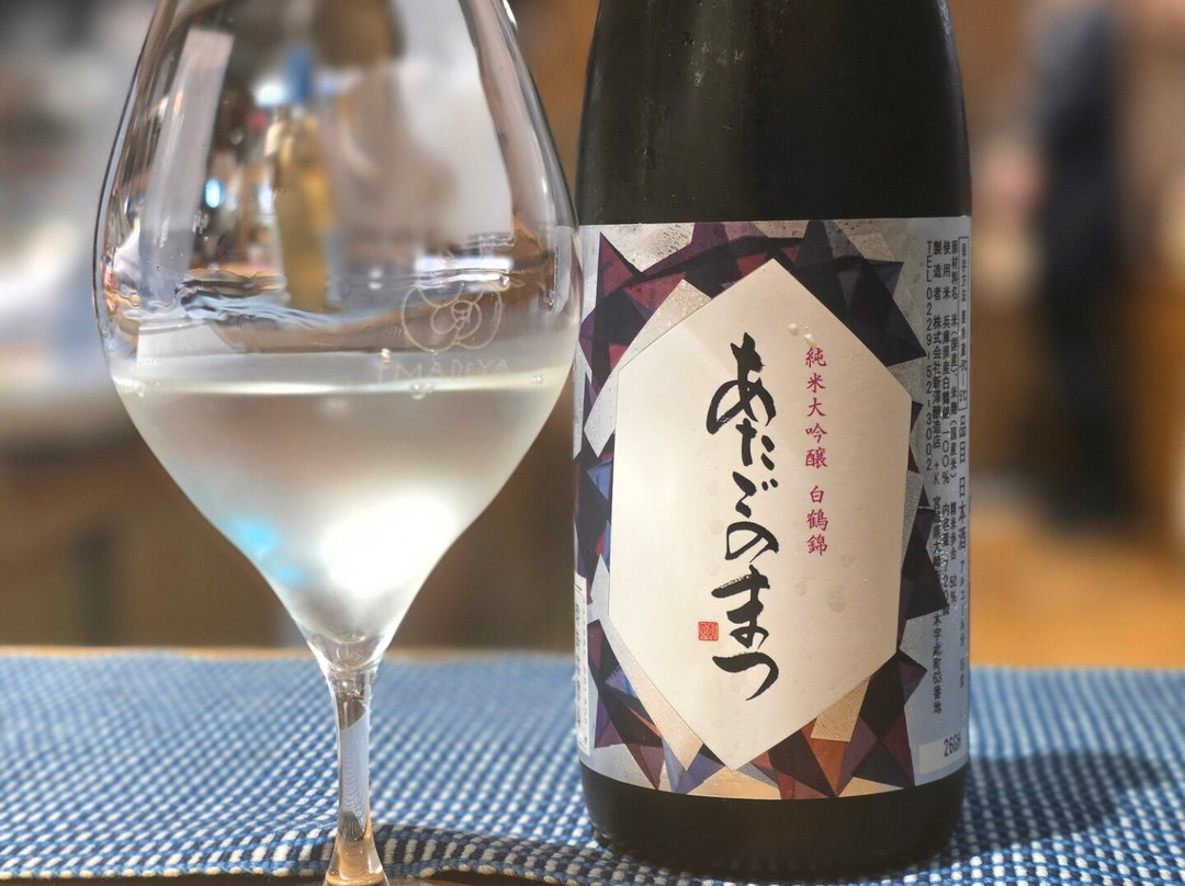 IMADEYA GINZA-Ginza必去景点