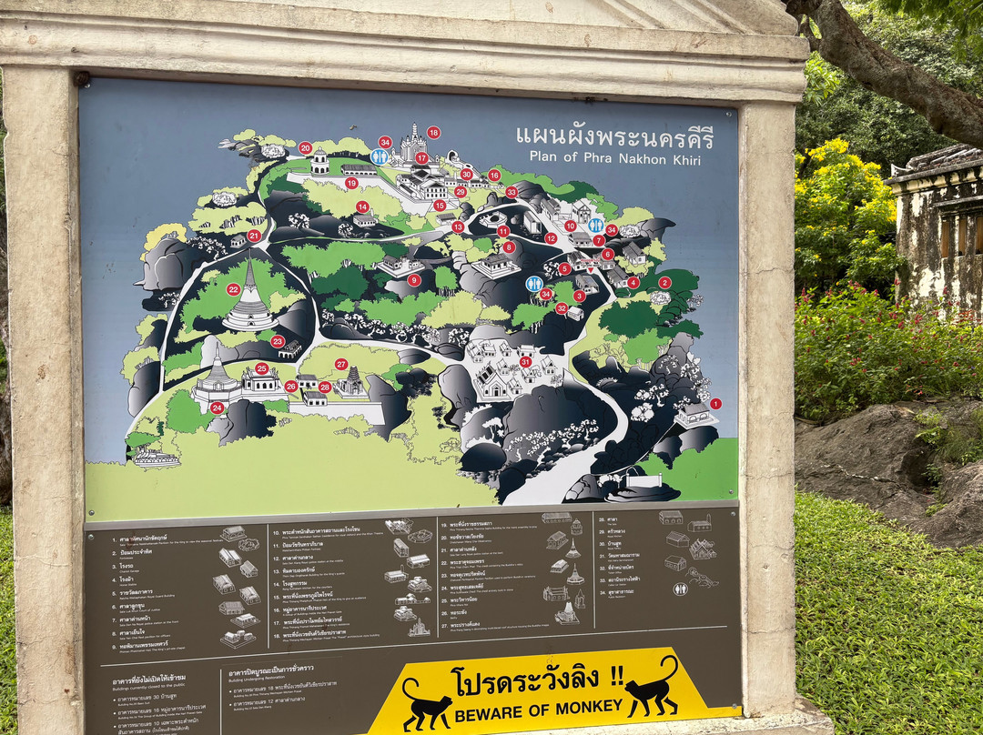 拷汪行宫-碧差汶必去景点