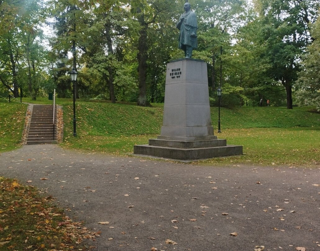 Monument to Villem Reiman-塔尔图必去景点