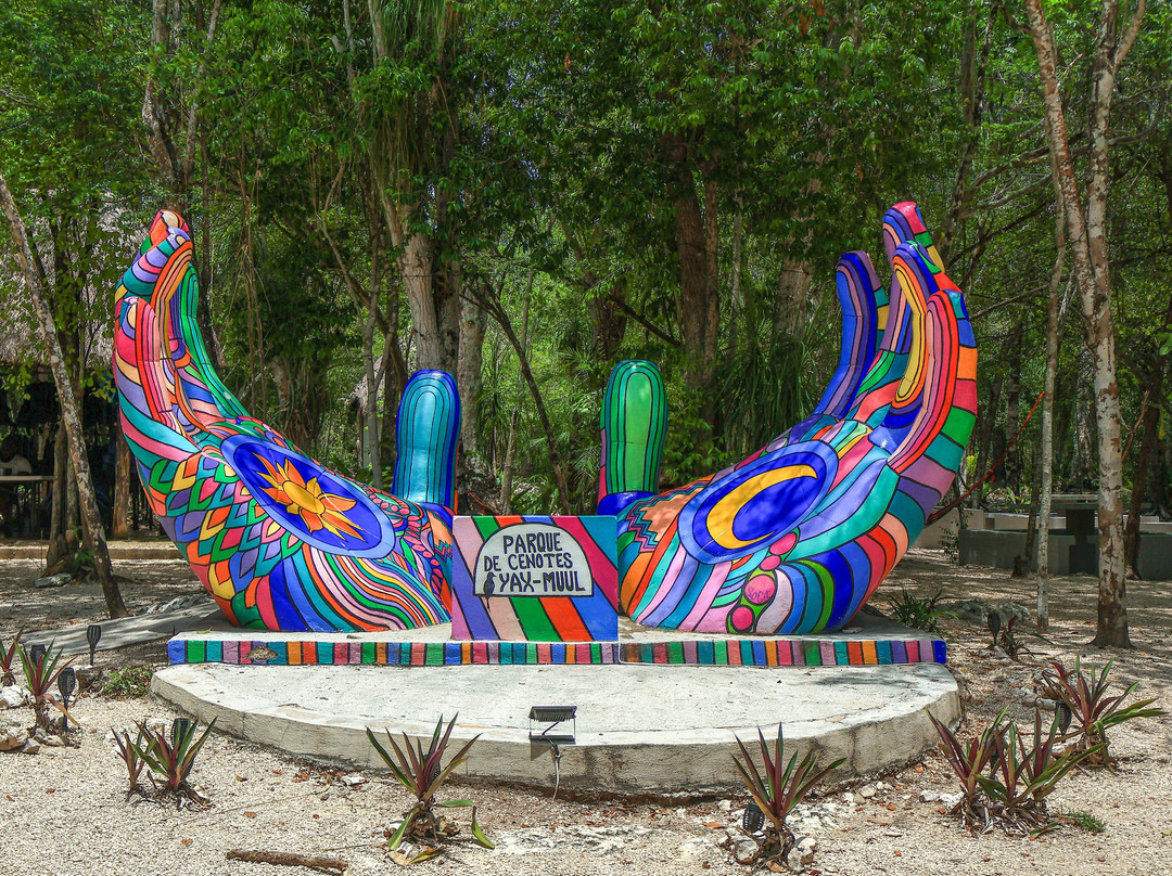 Parque De Cenotes Yax-Muul-图伦必去景点