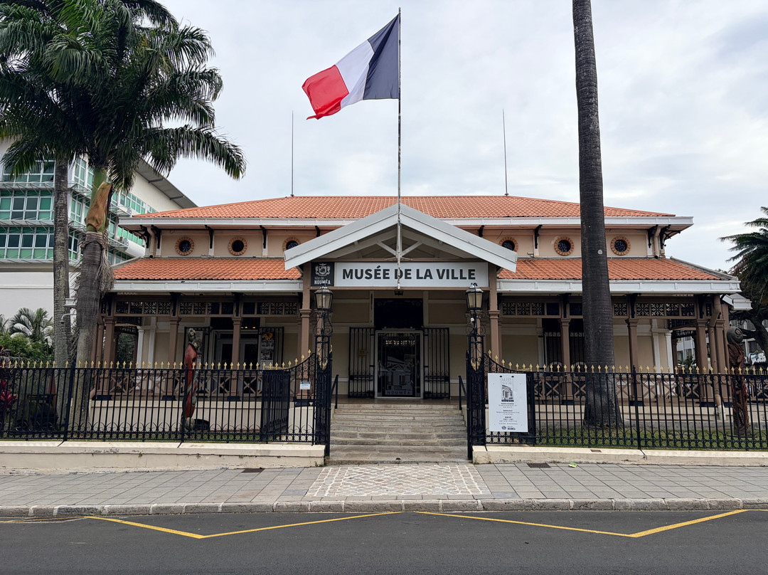 Musee de la Ville de Noumea-努美阿必去景点