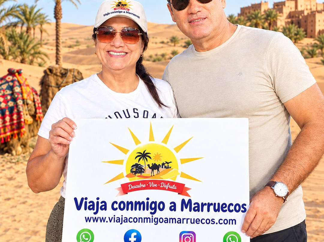 Viaje Conmigo A Marruecos-马拉喀什必去景点
