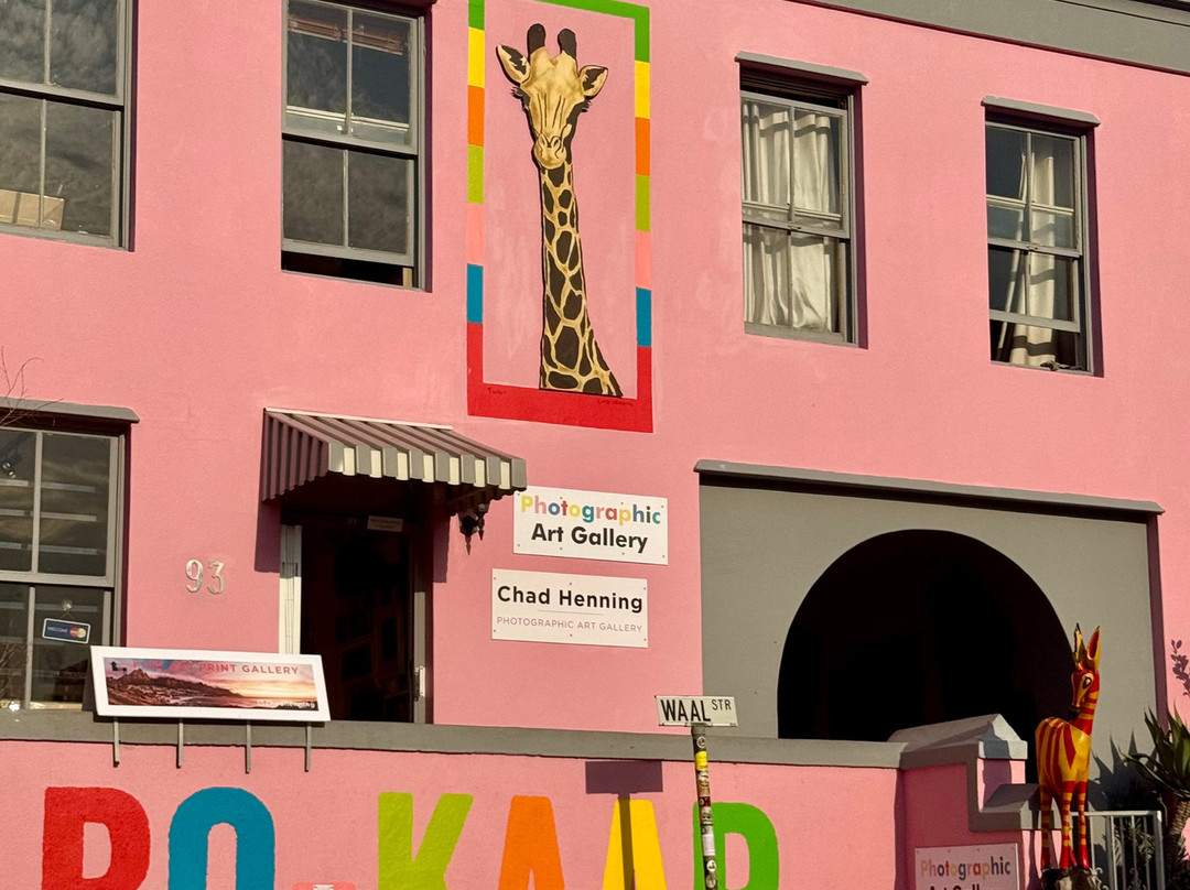 Bo-kaap-开普敦中心区必去景点