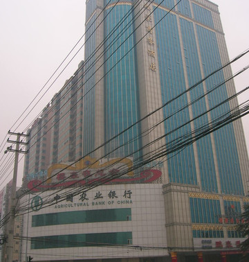 樱豪商务酒店主图