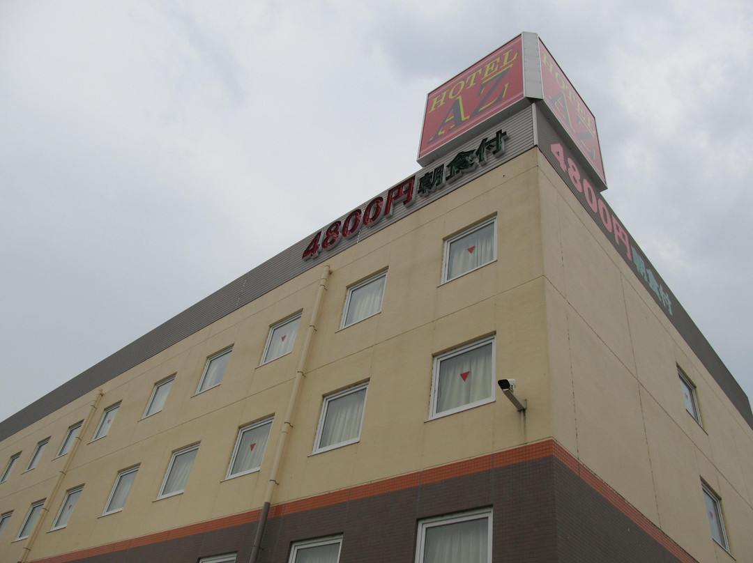 HOTEL AZ Yamanashi Kofuminami IC