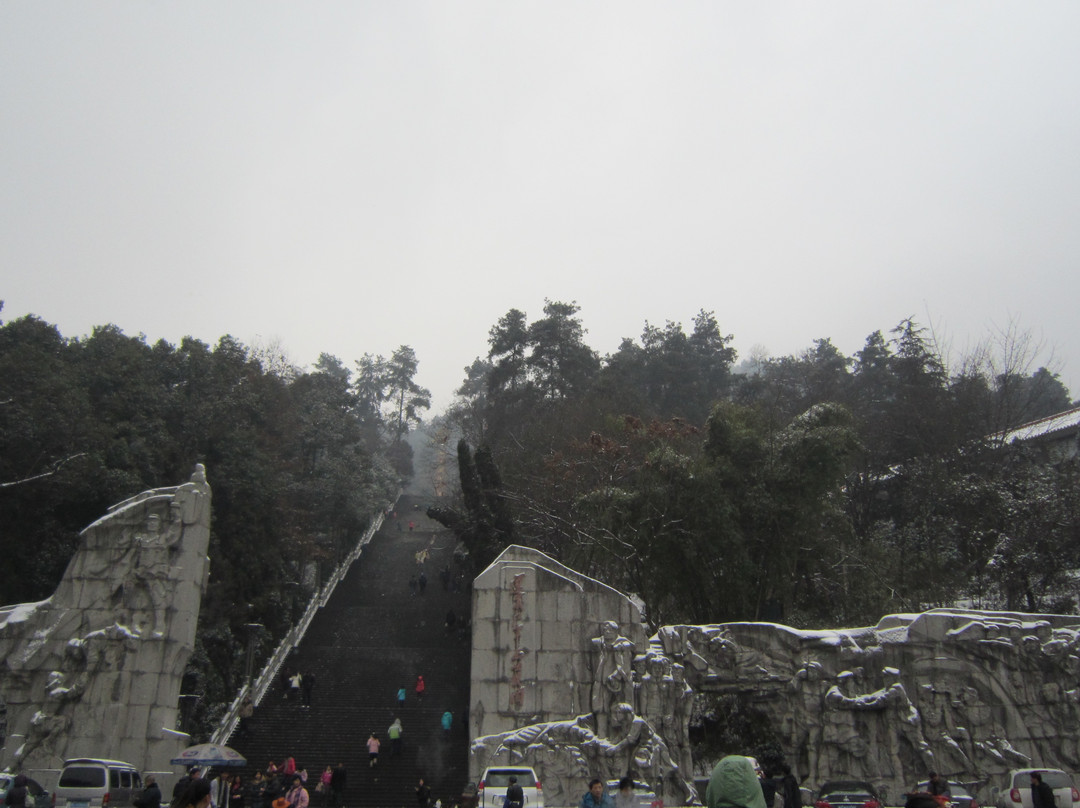 红军山-遵义市必去景点