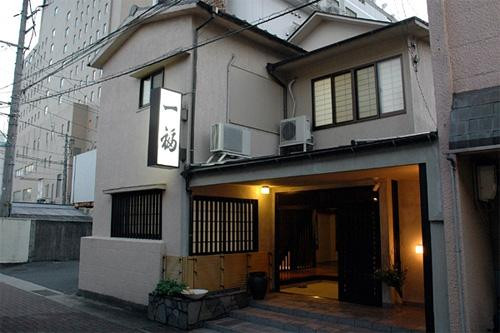 Ichifuku