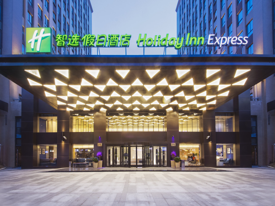 上海金山智选假日酒店主图