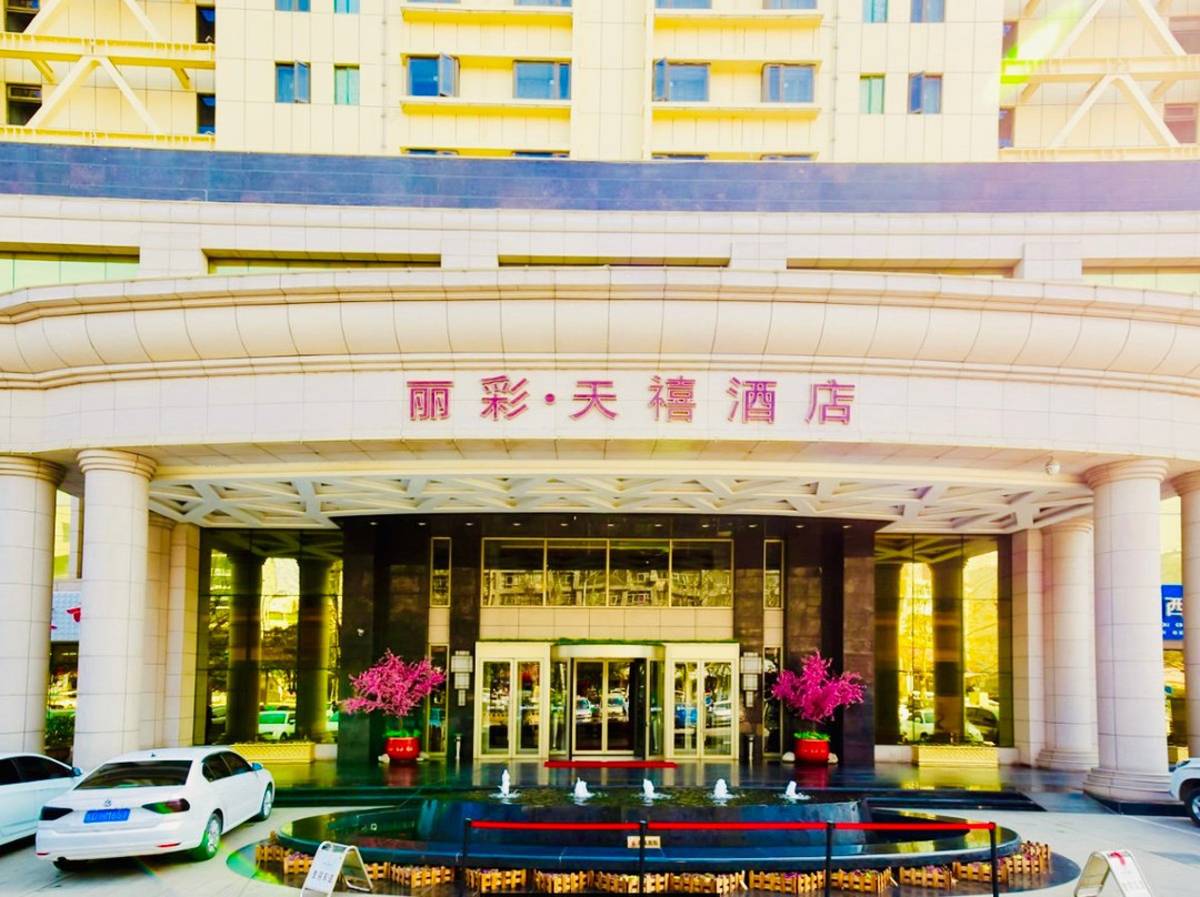 丽彩天禧酒店主图