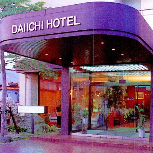Kagamiishi Daiichi Hotel-官方