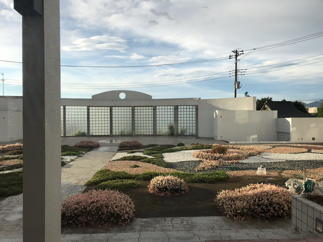 Hotel City Plaza Yorii