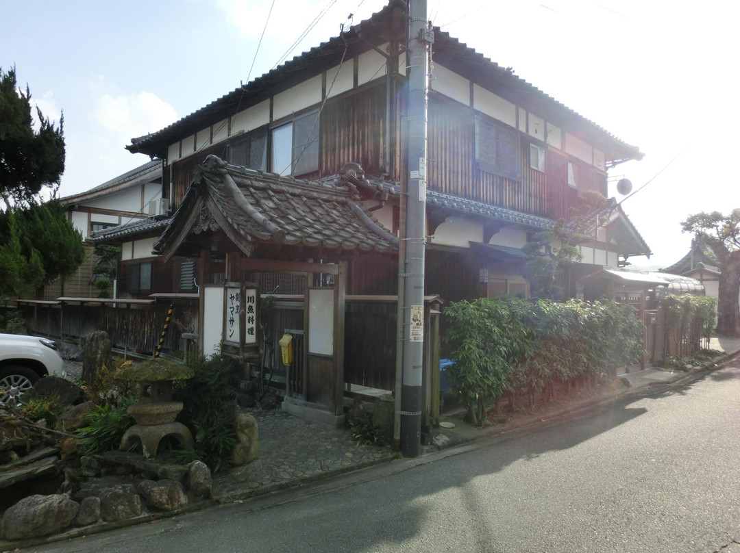 内子町酒店住宿-Shinmachiso