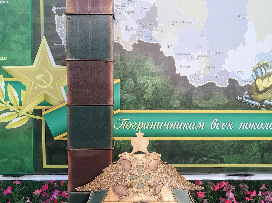 Tank T-80 Monument-Tsivilsk必去景点