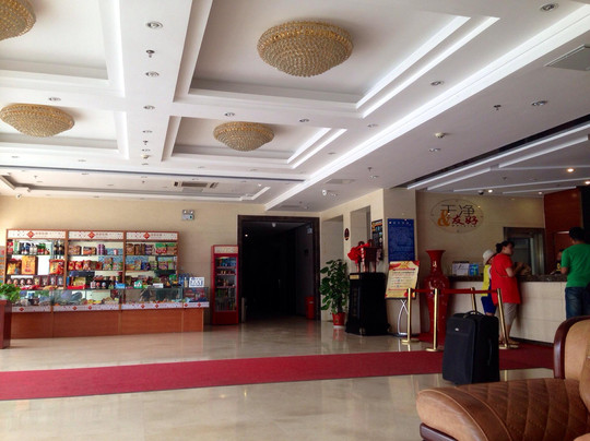 北京速8昌平西关店主图