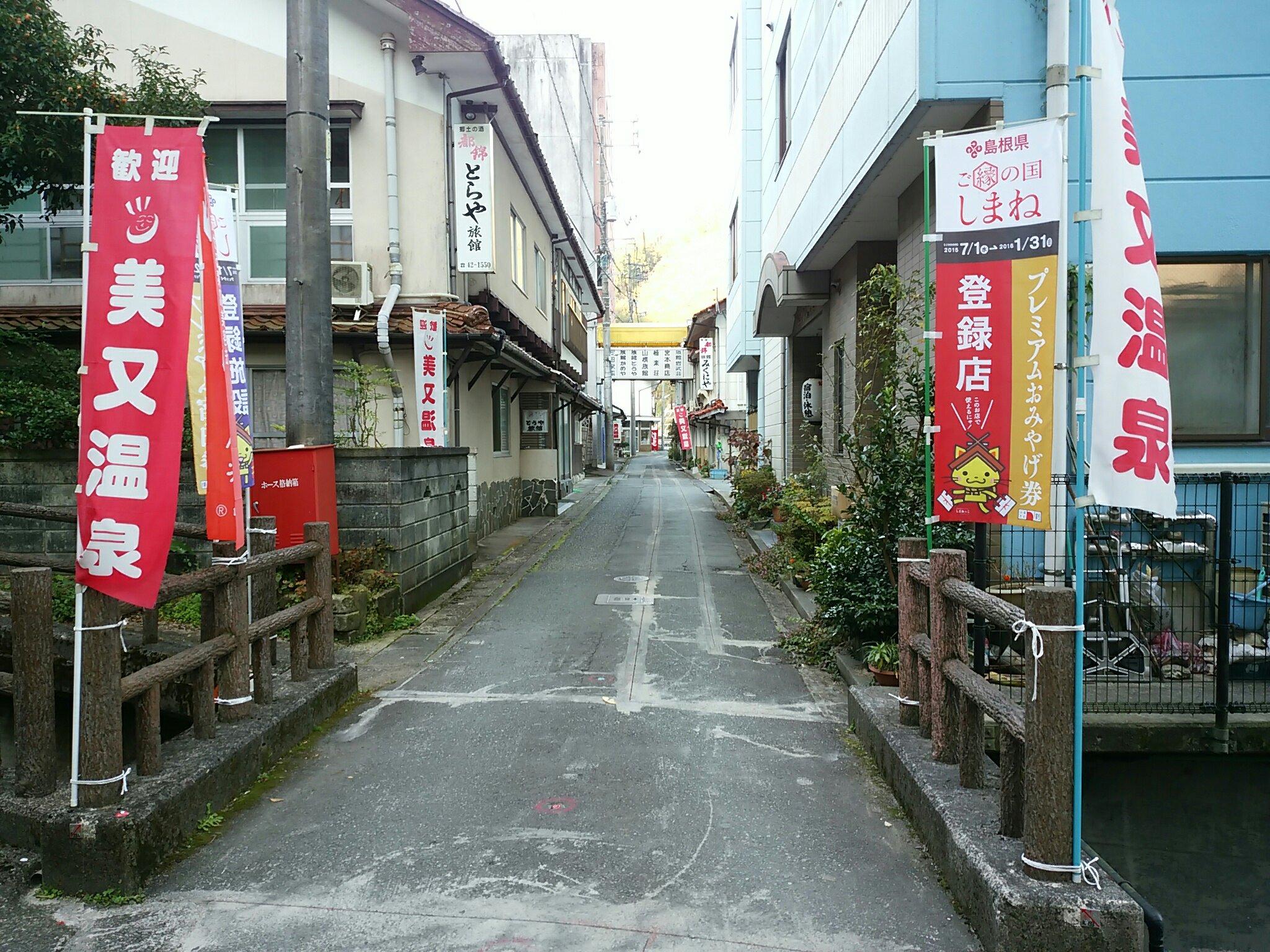 Toraya Ryokan-客卧