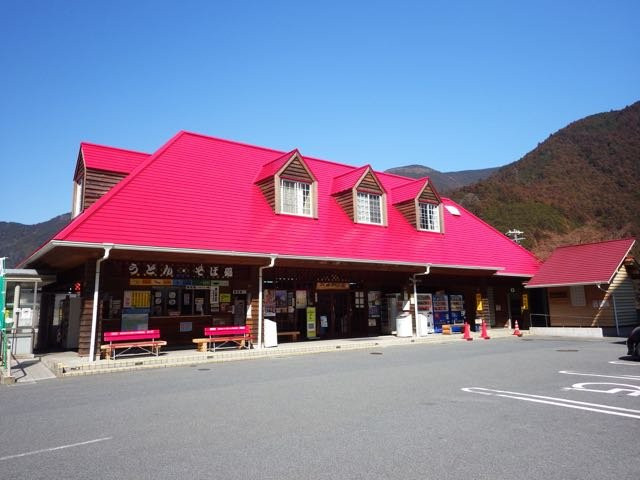 Suginoyu Kawakami Michi-no-Eki景点图片