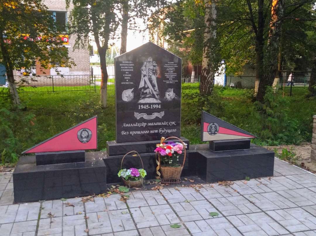 Pobedy Park-Tsivilsk必去景点