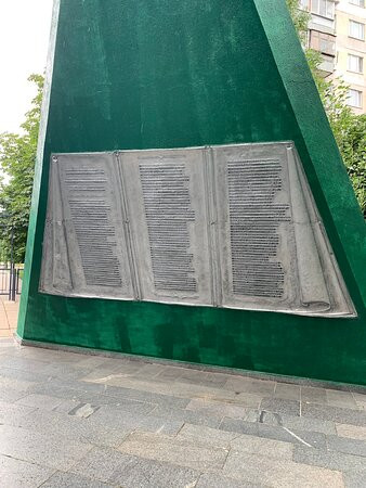 Chapel of St. George at the Mass Grave of Soldiers景点图片