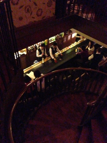 Constellation Bar Xinle Road