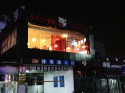Gallery 1