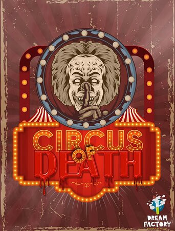 Dream Factory-萨尔米亚必去景点