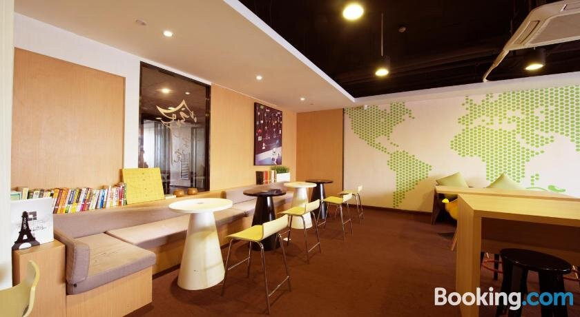 安顺IU酒店南马广场店