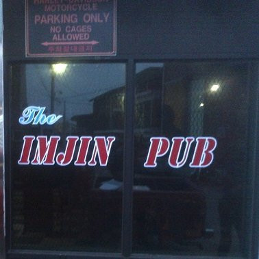 Imjin Pub