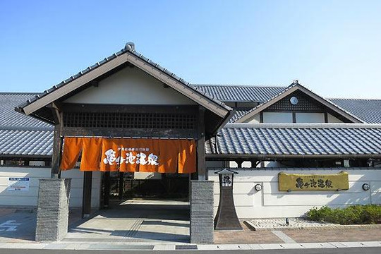 Kamegaike Onsen-伊方町必去景点