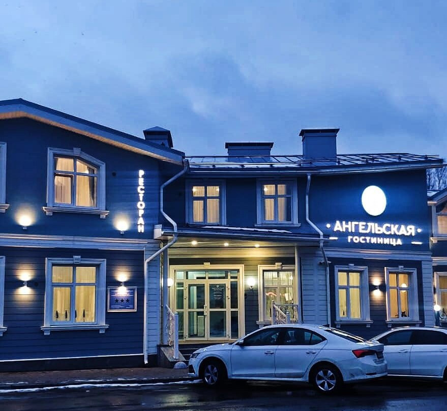 Strugi Krasnye旅游攻略图片