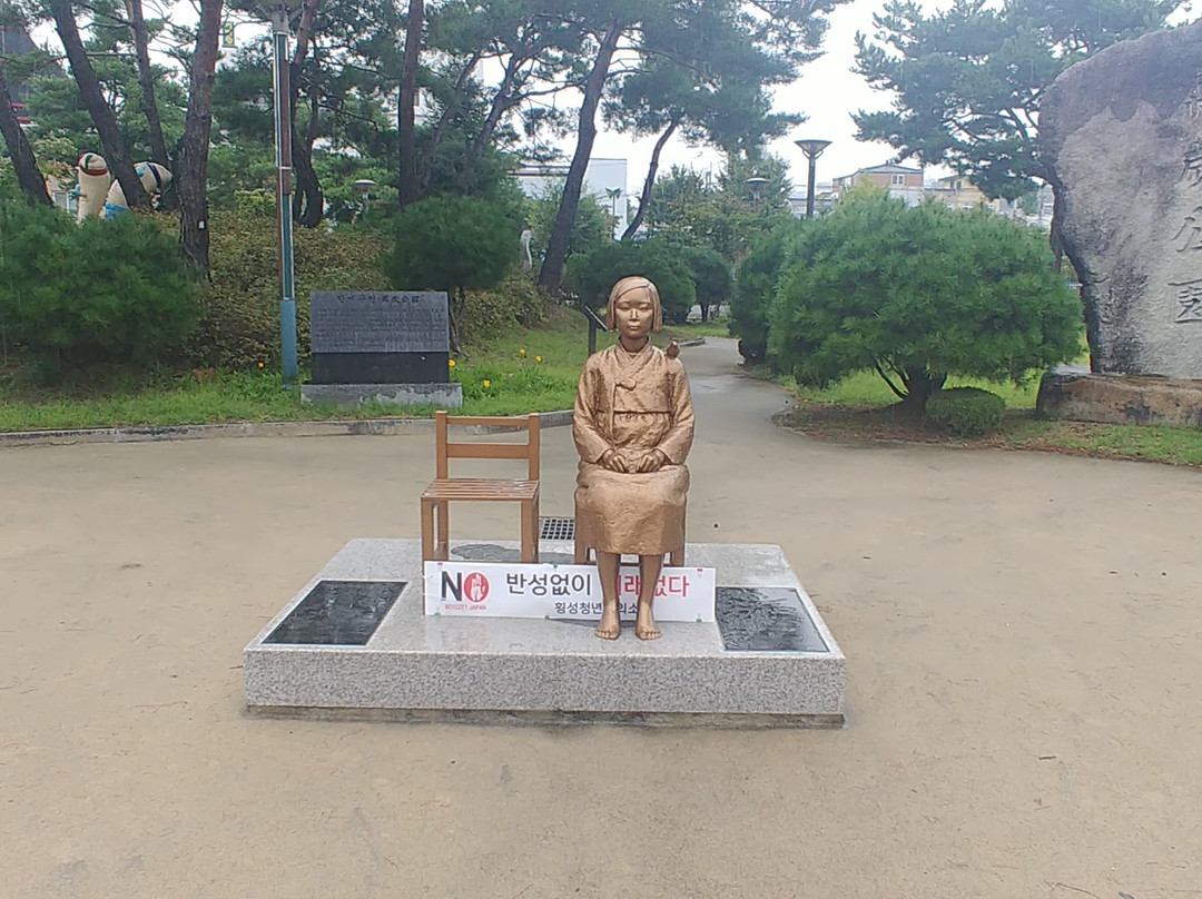 Statue of Peace-横城郡必去景点