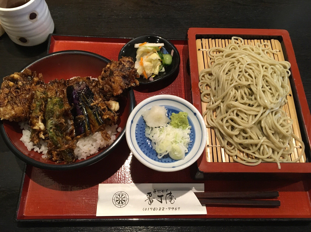 手打ちそば 番丁庵