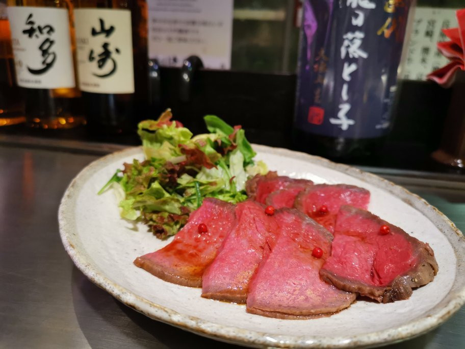 大栄