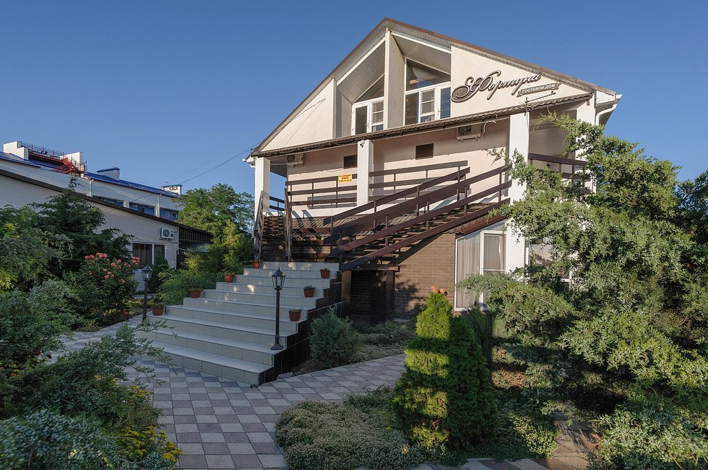 Guest House Fortuna-官方