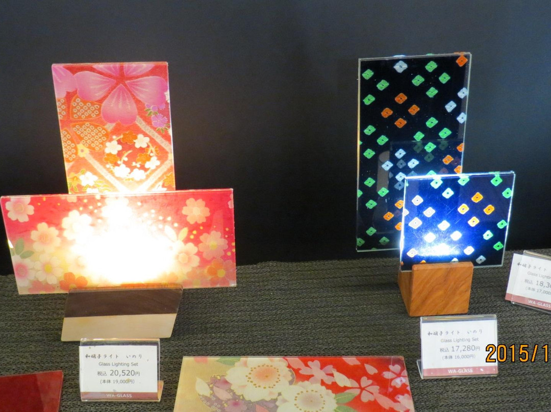 Kyoto WaGlass Gion Gallery景点图片