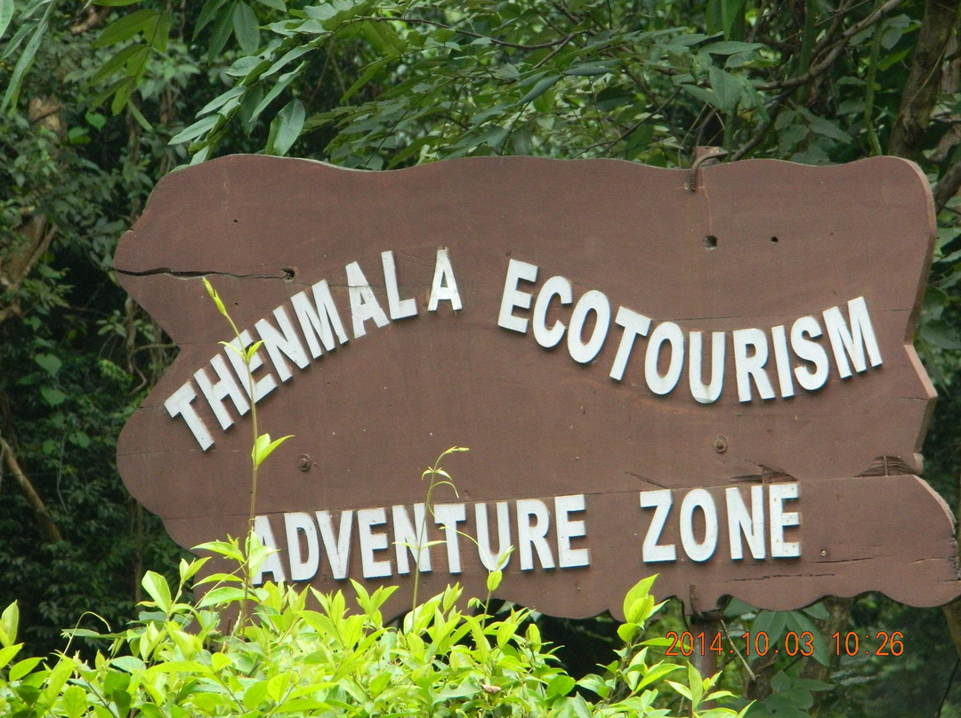 Thenmala Ecotourism-Thenmala必去景点