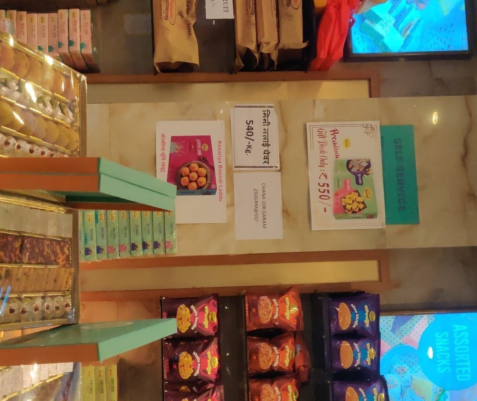 Centrum Hotel by Brijwasi主图