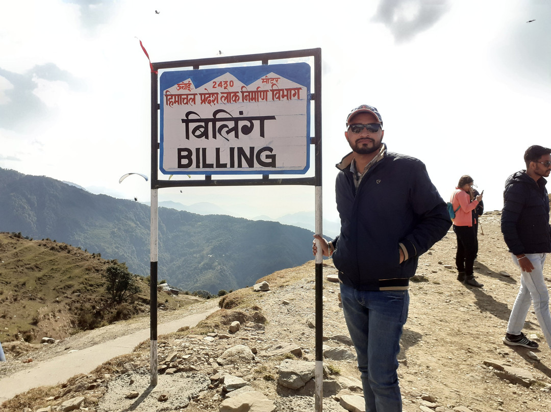 Travel Bir Billing景点图片