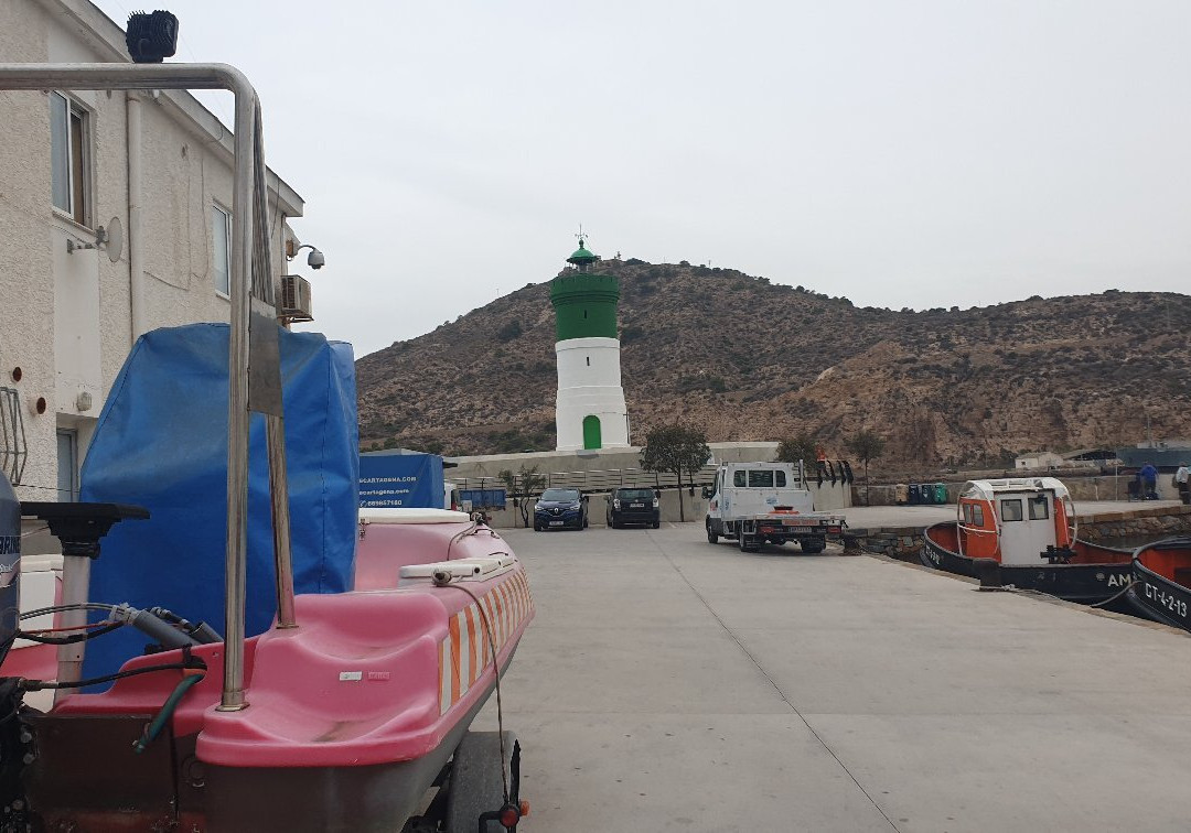 Faro de la Curra景点图片