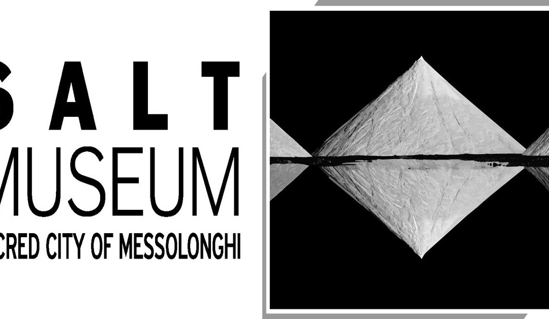 Salt Museum-Mesolongion必去景点