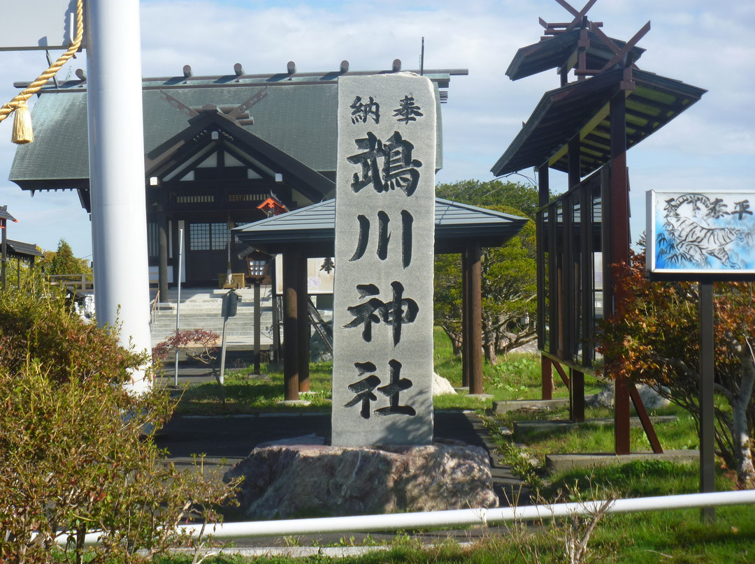 Mukawa Shrine-鹉川町必去景点