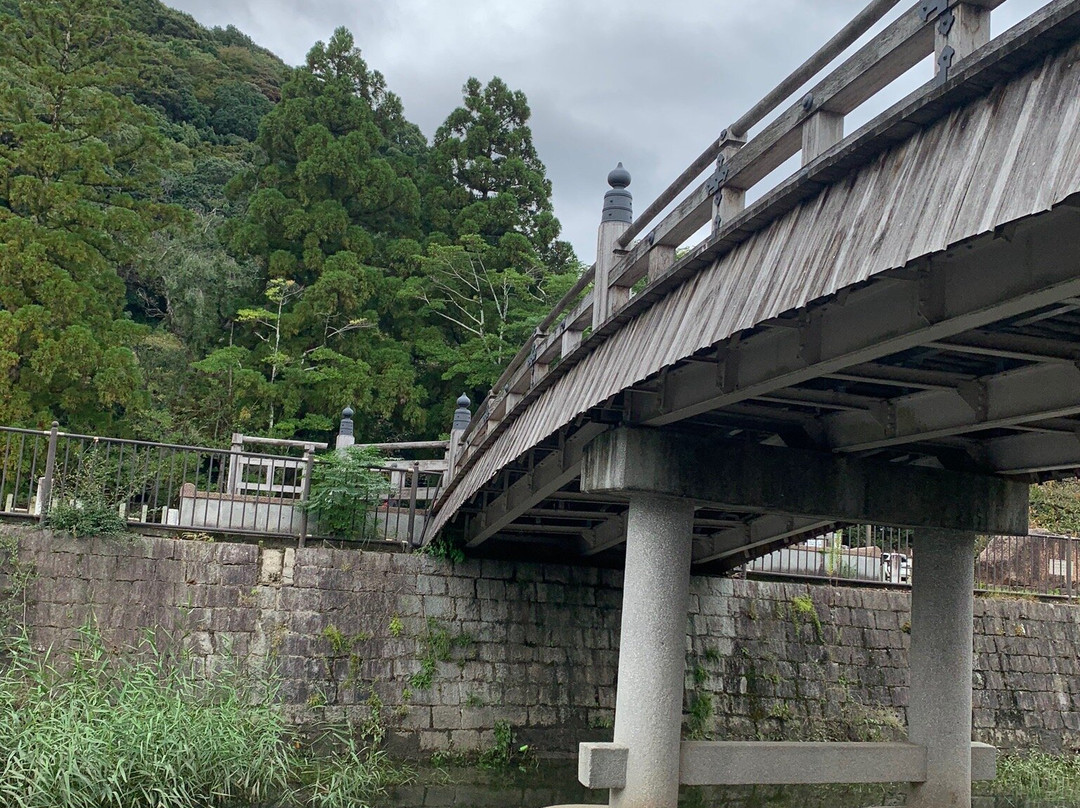 Ango Bridge-八幡市必去景点