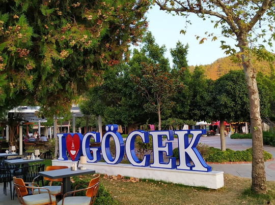Gocek Lykia Resort Hotel主图