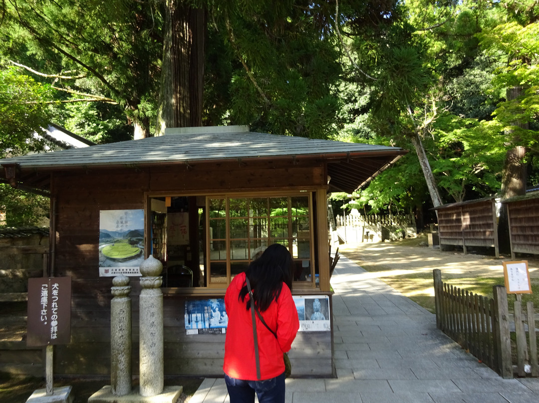 Hokkesan Ichijyoji-加西市必去景点