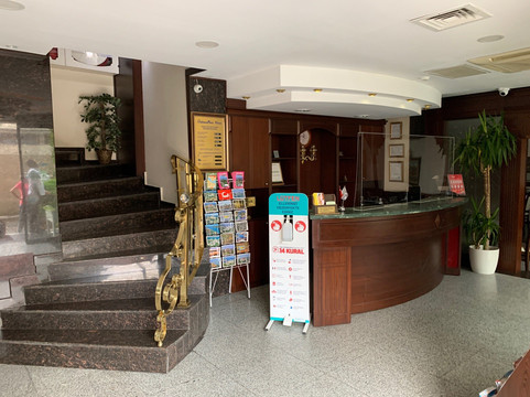 居尔哈内公园酒店主图