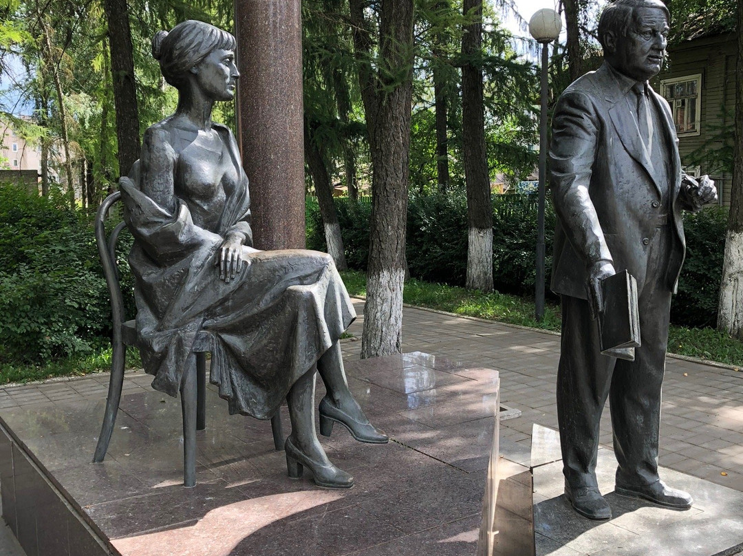 The Gumilev Family Sculptural Composition景点图片