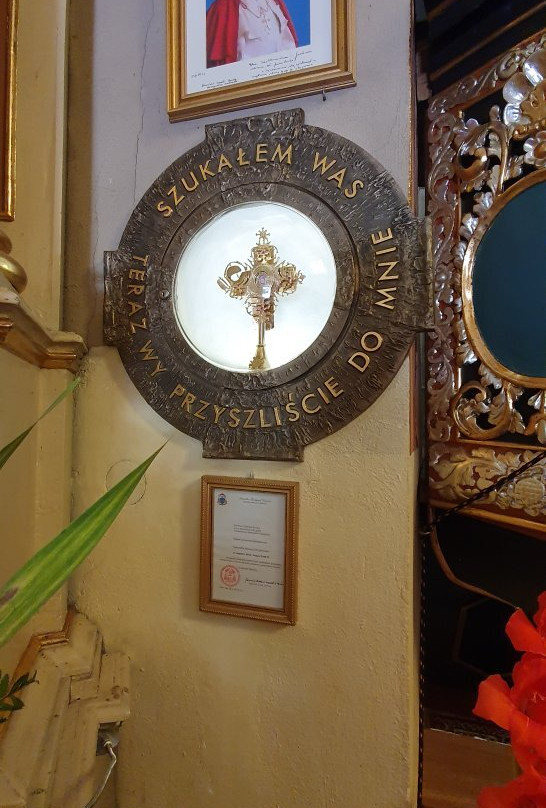 Sanktuarium Matki Bozej Rudeckiej Krolowej Bieszczadzkiej-Ustrzyki Dolne必去景点
