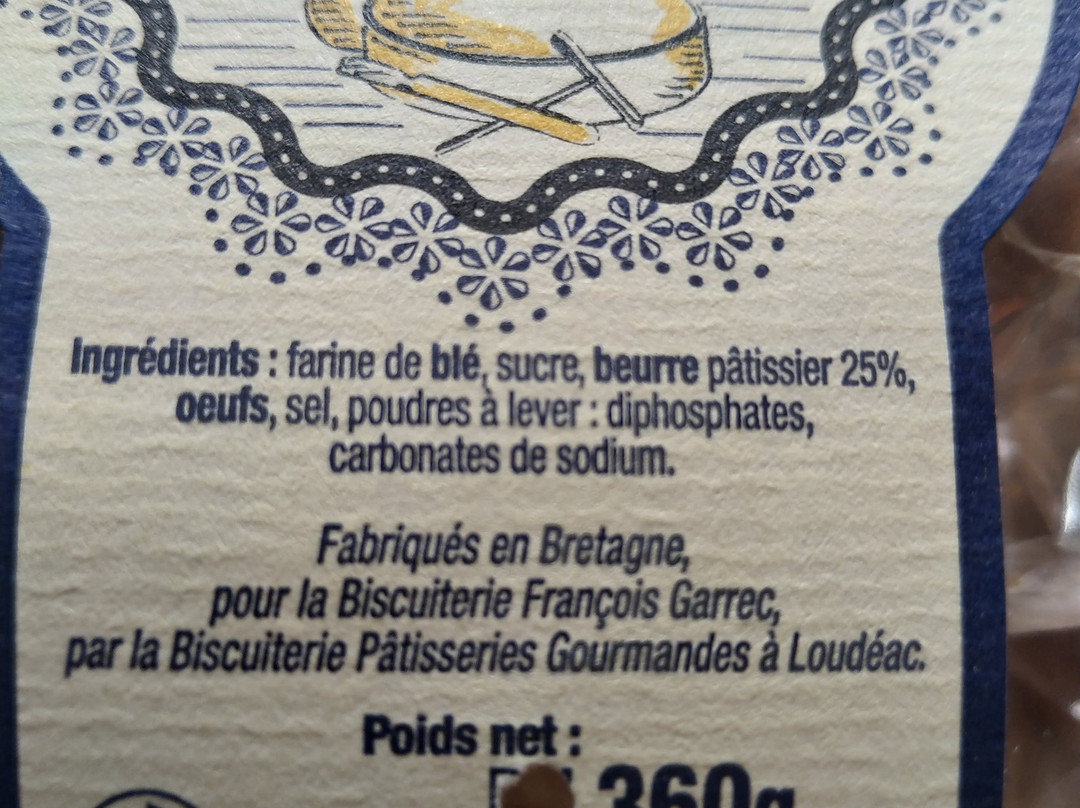 Biscuiterie François Garrec-Benodet必去景点